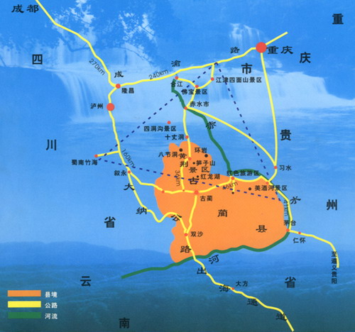 贵州气候特点