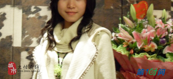 43大悟最美女孩(胡梅梅)