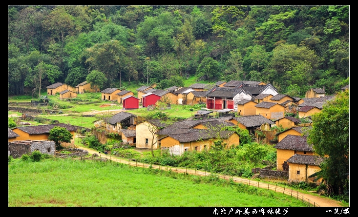 英西峰林风景区高清图片