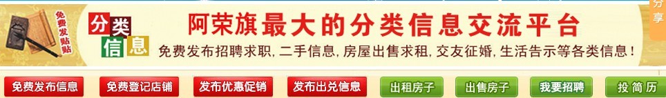 http://images.ccoo.cn/vote/20121015/2012101521264129.jpg