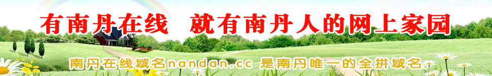 http://images.ccoo.cn/vote/2012111/201211114292055.jpg