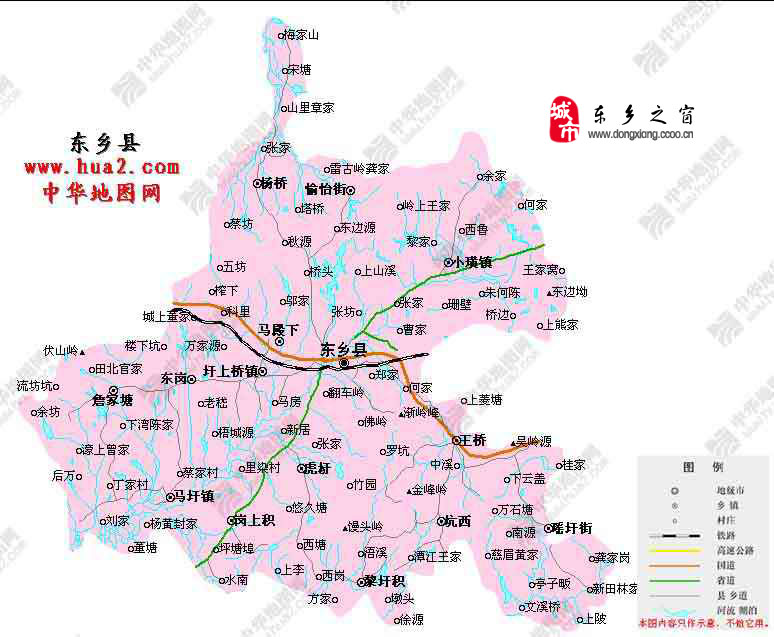 词条:东乡县 东乡县位; 江西抚州金溪县地图; 东乡县_图片_互动百科