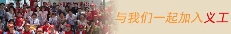 http://images.ccoo.cn/vote/2012117/20121171249563.gif