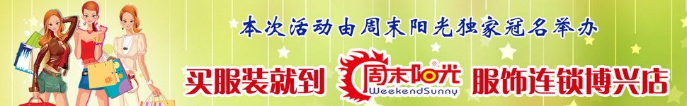 http://images.ccoo.cn/vote/2012120/2012120909432.jpg