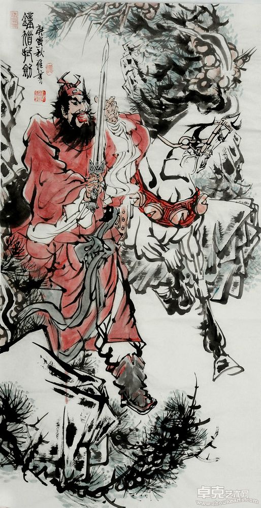 012钟馗试剑