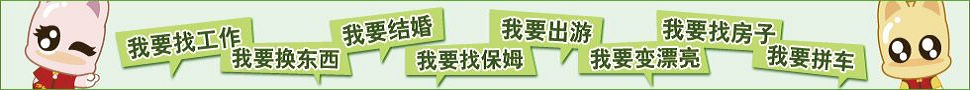 http://images.ccoo.cn/vote/20121222/2012122217010846.jpg