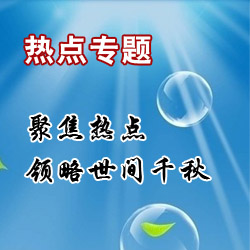 http://images.ccoo.cn/vote/20121222/2012122217173150.jpg