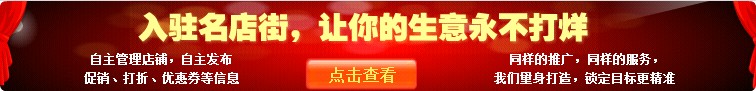 http://images.ccoo.cn/vote/2012414/201241423065295.jpg