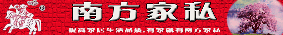 http://images.ccoo.cn/vote/2012419/201241916063671.gif