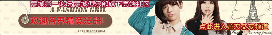 http://images.ccoo.cn/vote/2012429/20124291853198.jpg