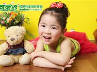 051099051099戴心虞