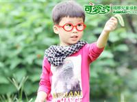 050092050092何朗逸