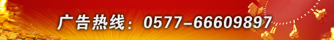 http://images.ccoo.cn/vote/201251/20125110490689.jpg