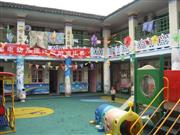 瑞安邮电幼儿园