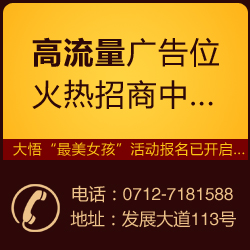 http://images.ccoo.cn/vote/2012620/201262010441072.jpg