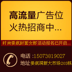http://images.ccoo.cn/vote/2012813/201281312375768.jpg