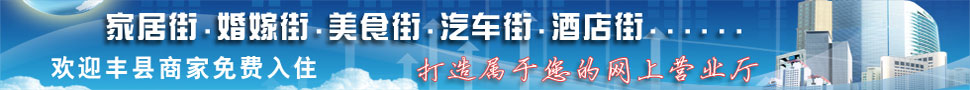 http://images.ccoo.cn/vote/201291/20129114241076.jpg