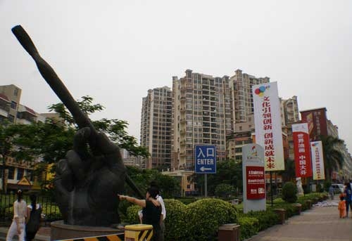 点击图片查看详情 布吉镇人口_布吉街道的人口组成