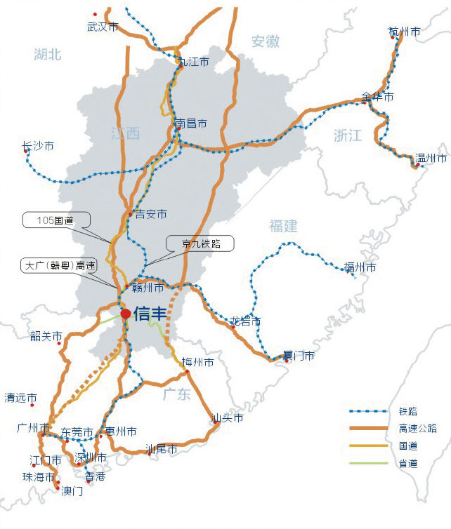 信丰县位置面积图片