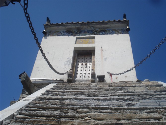 镇安塔云山景区 旅游景点 镇安之窗高清图片