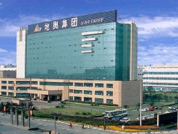 四川三友集团股份有限公司招聘血液科主任/医生2名启事