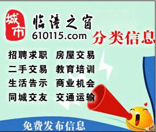 http://images.ccoo.cn/vote/2013418/201341813551426.gif