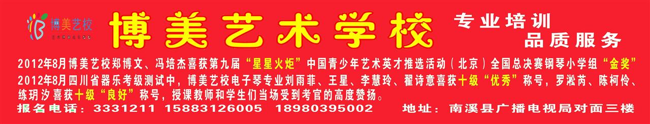http://images.ccoo.cn/vote/2013430/201343010375848.jpg