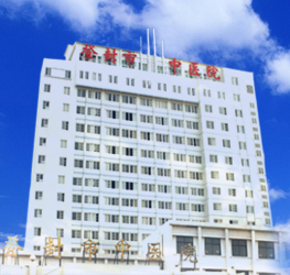 登封医疗卫生黄页