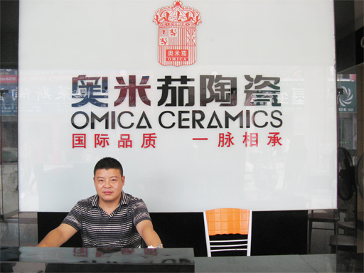 奥米茄陶瓷建湖专卖店