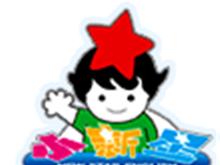枣阳小新星英语学校
