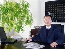 中国人寿保险公司辉南支公司