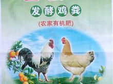 �����ڶ�����ũũҵ�Ƽ�