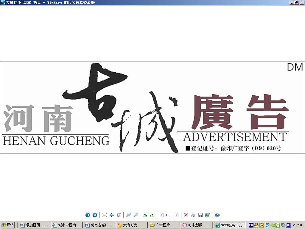 from:谁有黄页视频给个黄页视频