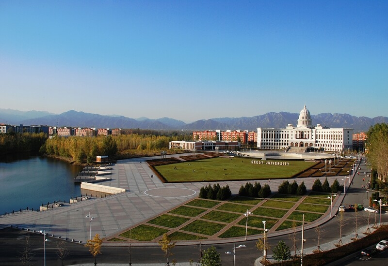 北京吉利大学_白城之窗黄页信息_城市中国(城