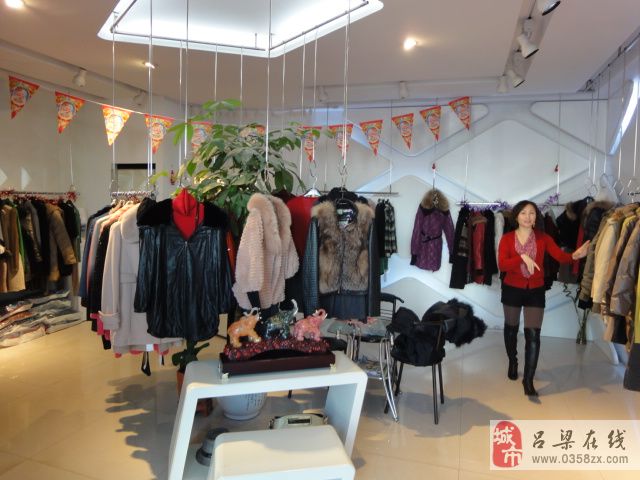 离石<em>迪赛</em>尼斯<em>女装</em>专卖店_吕梁黄页