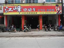 �����н���綯��