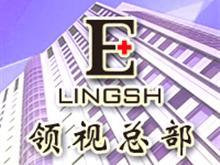 北京领视护眼连锁宝应店