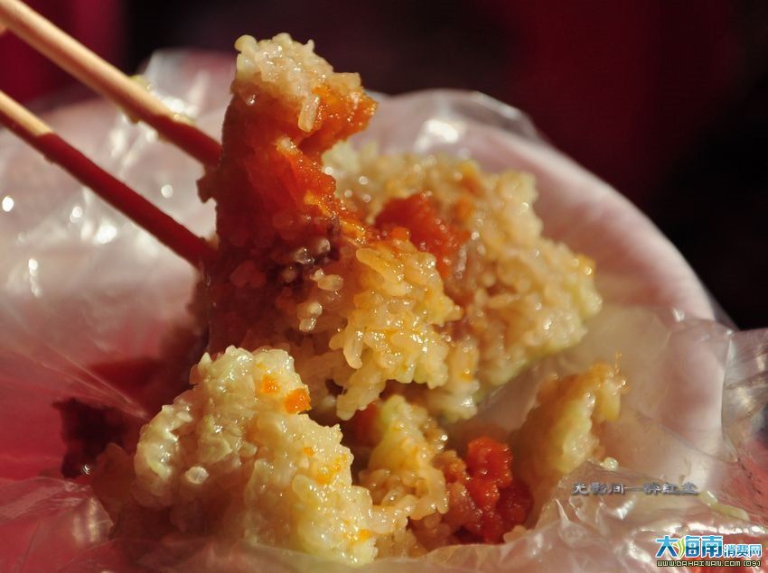 儋州五哥包子店(五哥粽子)