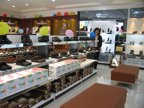 靖边德赛帝伦皮鞋_靖边在线黄页信息_城市中