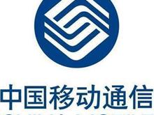 兄弟通讯—手机靓号