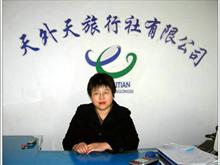 Ǩ�����������������޹�˾