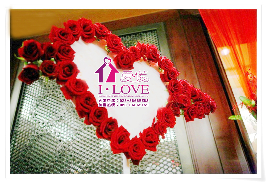 爱诺婚庆三台加盟店_三台在线黄页信息_城市