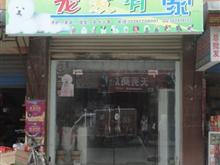 �谮�м�Ȯ��