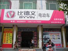 �����رȵ��ĵ綯��