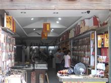 福州恒利角梳厂(店面)