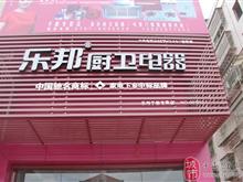 �ڶ��ְ��������