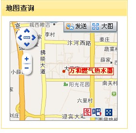 怎么设计自己的电子地图 201091115131219.jpg