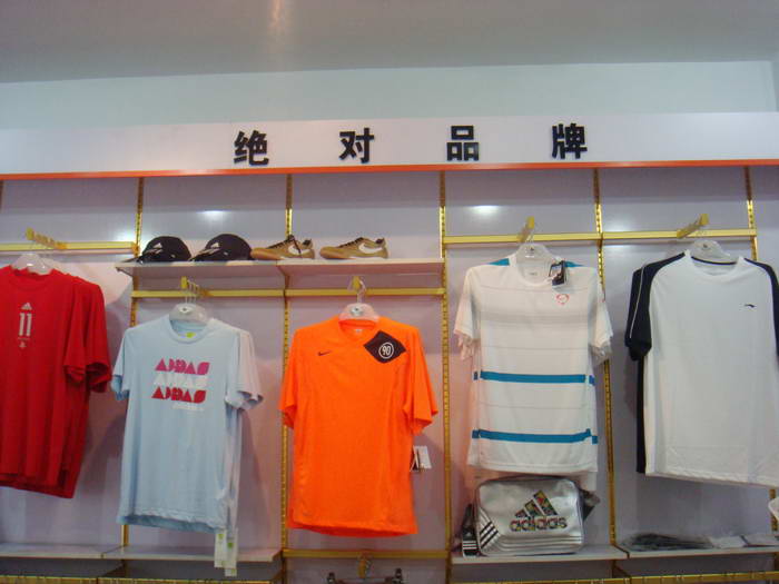 201092941065.JPG