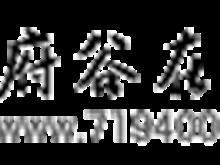 府谷万博文化传播公司