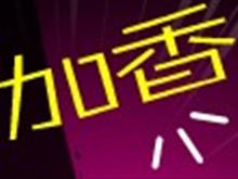 �������ݻ�������